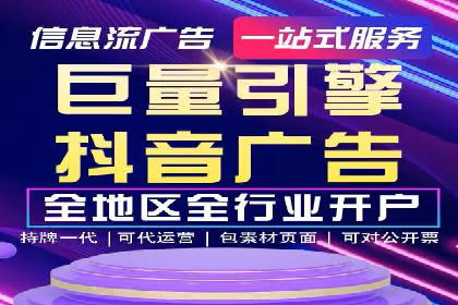 百度推广实战：从零开始做推广的步骤与案例
